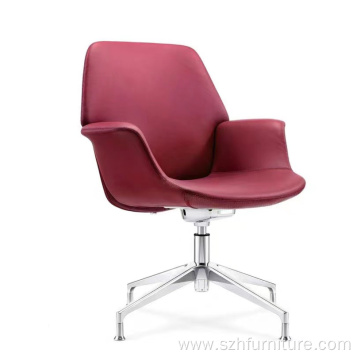 Modern Minimalist Household Ergonomic Office Chair